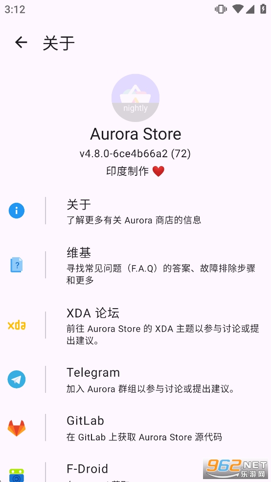 Aurora�̵����İ��ͼ2