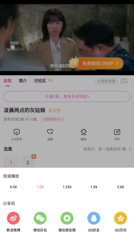 ��СȦ�ٷ���app��ͼ4