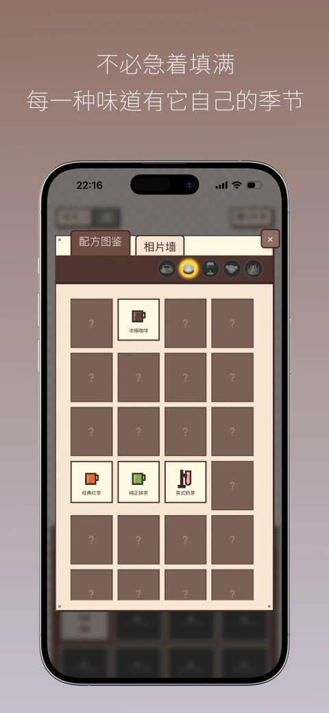 Pixel Sips��ͼ4