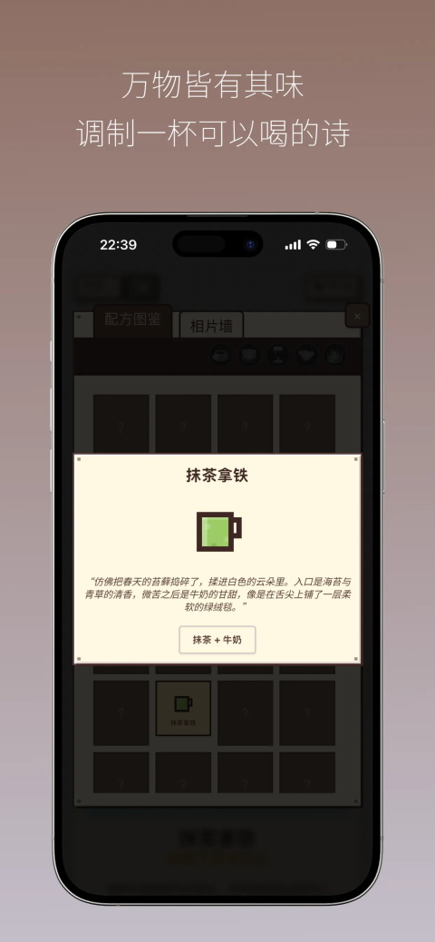 Pixel Sips��ͼ5