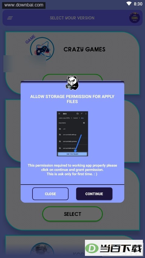 bgm gfx tool��ͼ1