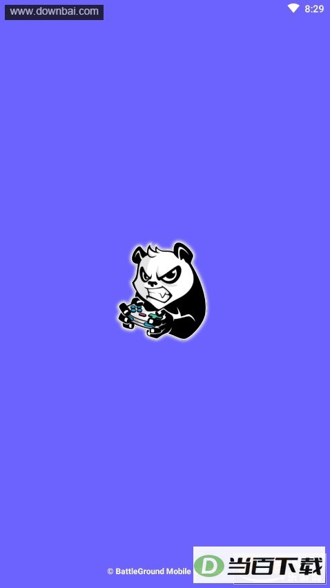 bgm gfx tool��ͼ3
