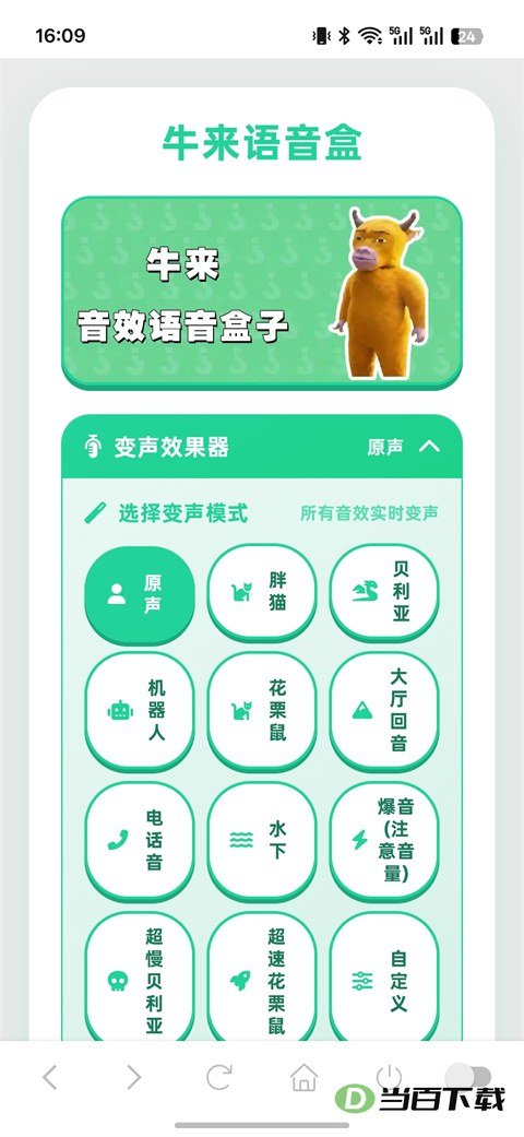 ţ�������н�ͼ1