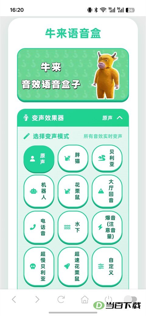 ţ�������н�ͼ2