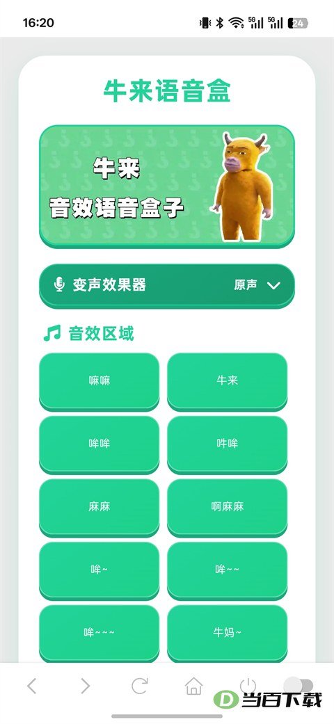 ţ�������н�ͼ3
