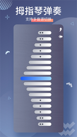 ����Ĵָ�ٽ�ͼ4