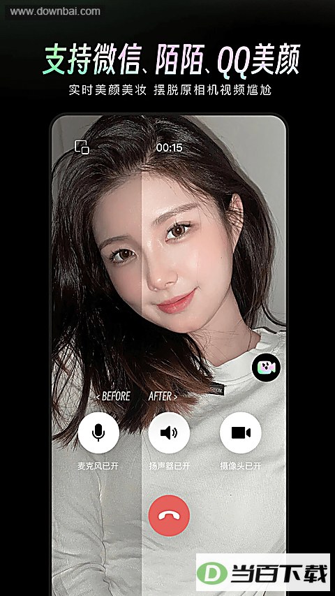 ����ͨApp��ͼ1