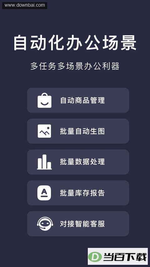 С������������ͼ5