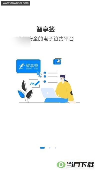 ���Ǳ���app