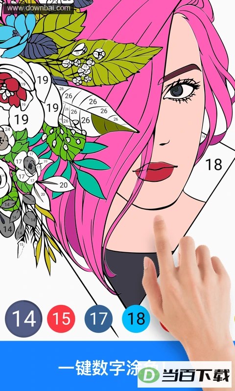 ��ţ�滭��ʦapp��ͼ1