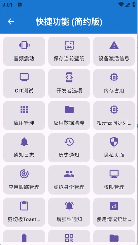 ���ȹ������ͼ1