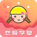 ����ѧ�����°汾