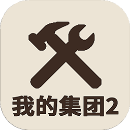 �ҵļ���2�����