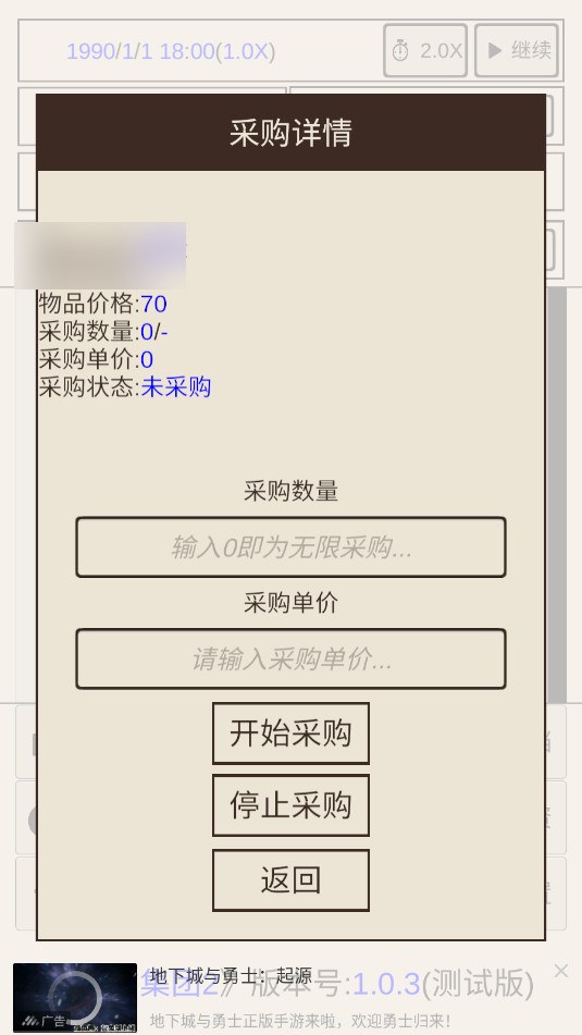 �ҵļ���2������ͼ1