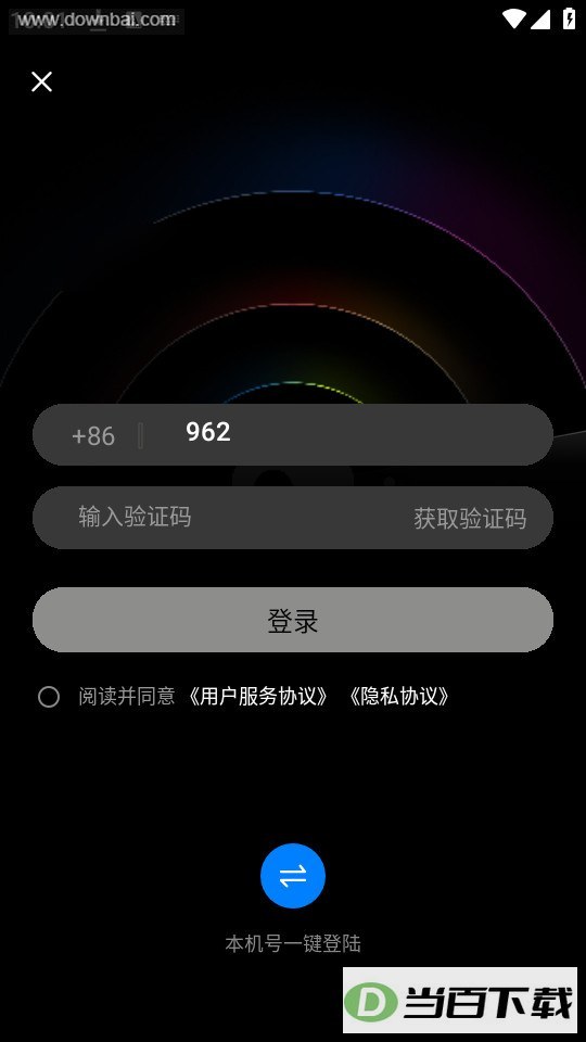 ��������app��ͼ1