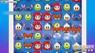 ��ʿ��emoji�����ֽ�ͼ2
