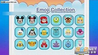 ��ʿ��emoji�����ֽ�ͼ3