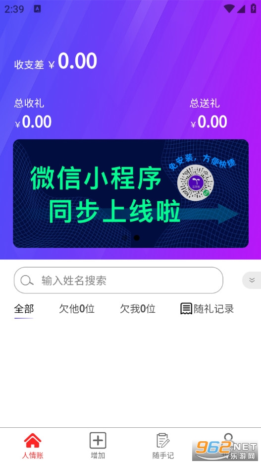 ��ѿ�˽�ͼ1