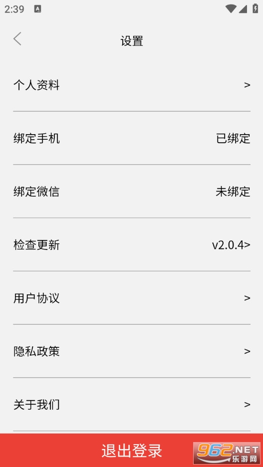 ��ѿ�˽�ͼ4