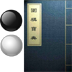 Χ�屦�䰲׿��Ѱ�