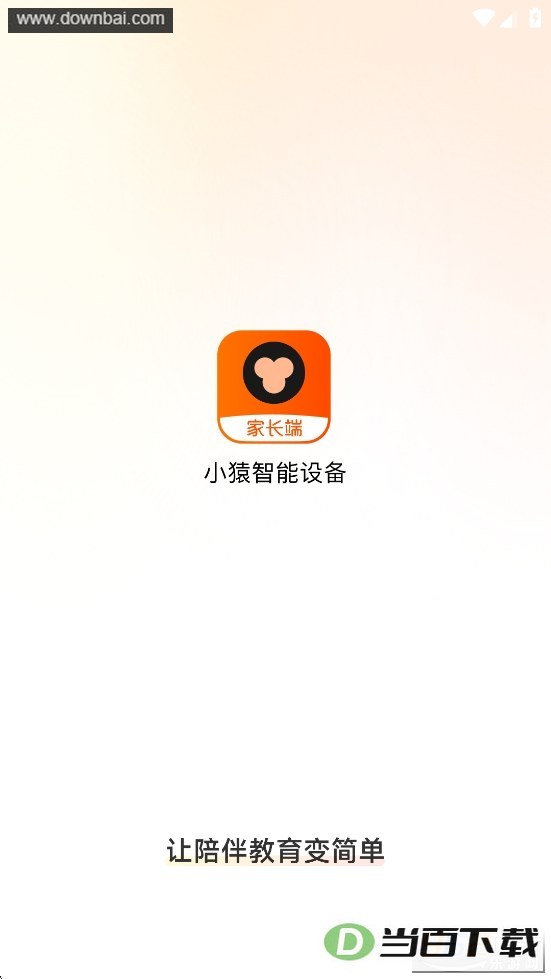 СԳ�����豸�ҳ��˽�ͼ1