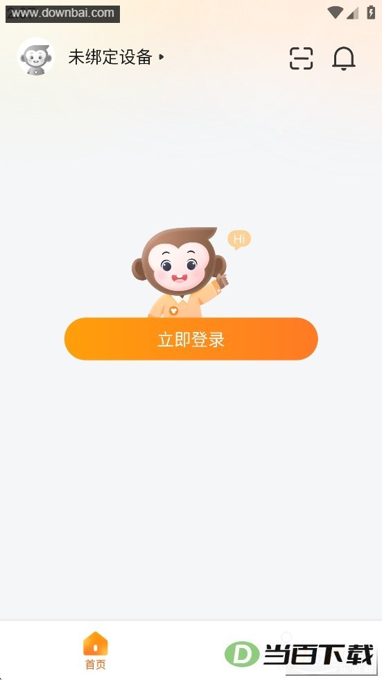 СԳ�����豸�ҳ��˽�ͼ3