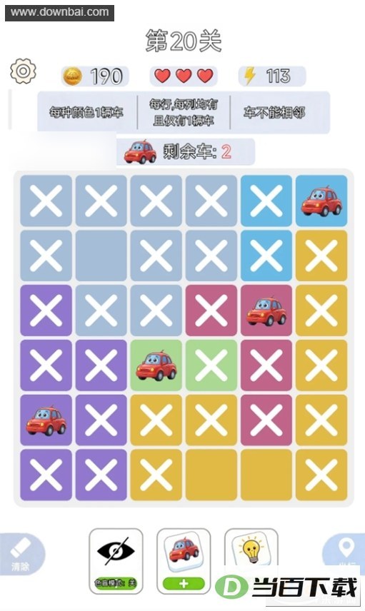 һ����ǧ��Ϸ��ͼ2