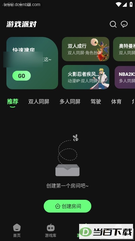 ��������Ϸ��ͼ4