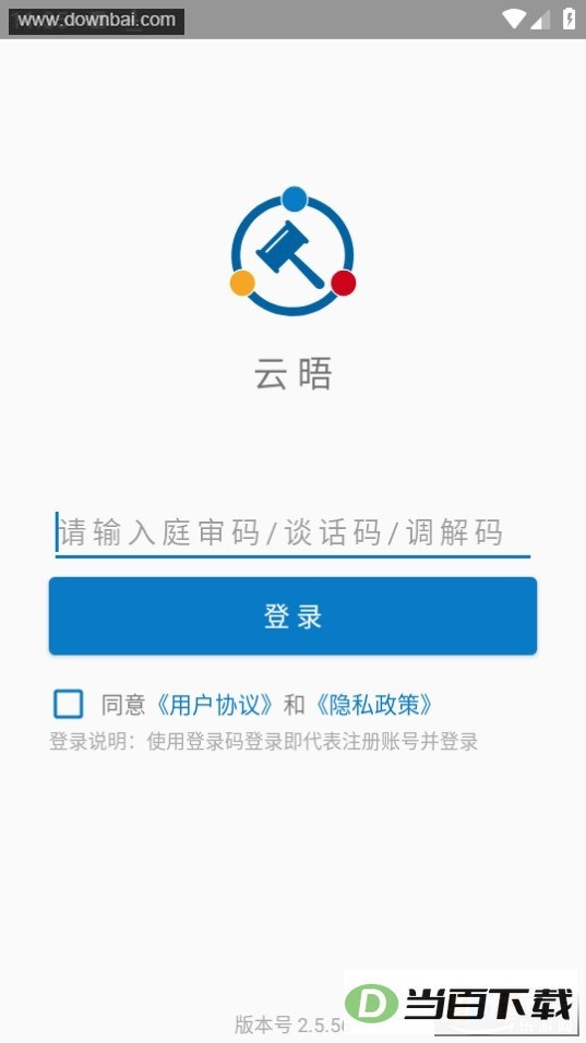 ����app