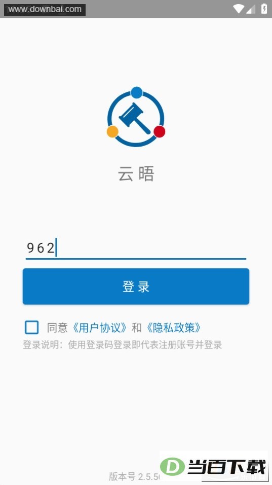 ����app��ͼ3