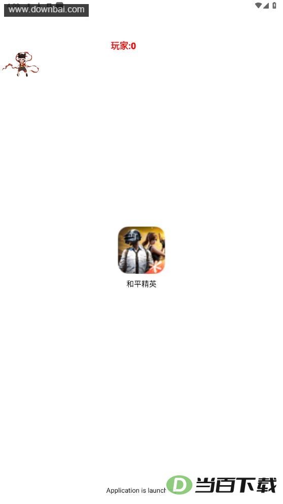 ңң����ֱװ��ͼ1