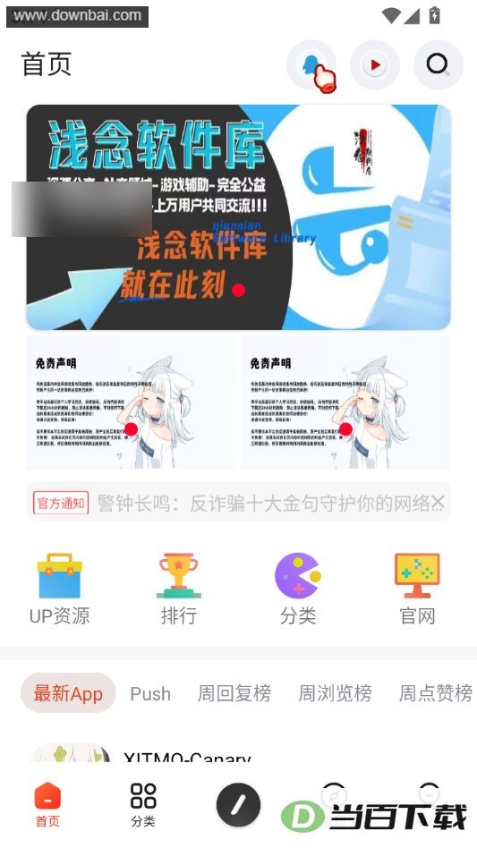 ��Ӱ�ռ��ͼ2
