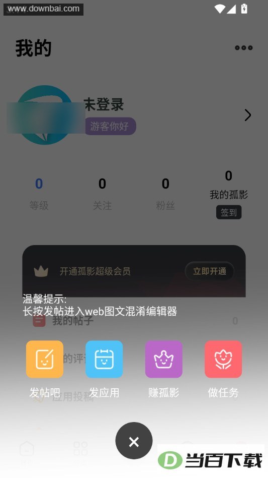 ��Ӱ�ռ��ͼ4