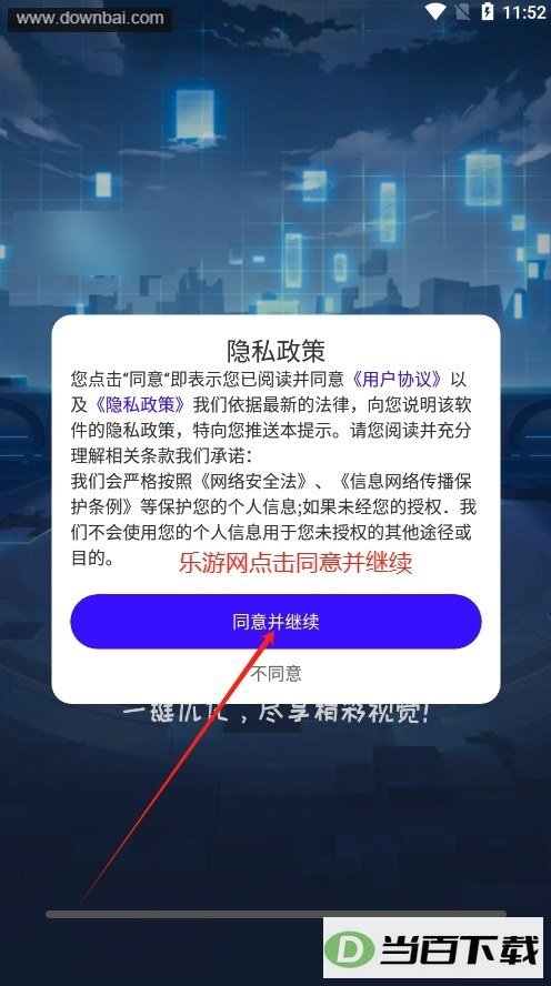 ������ǿ��ʦ��Ѱ��ͼ1