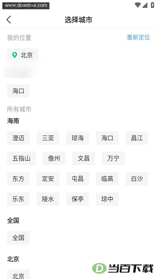 ����ҹУ��ͼ4