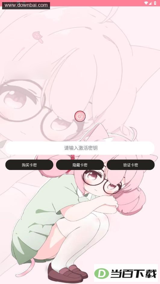 ���ָ�����ɫ��ͼ3