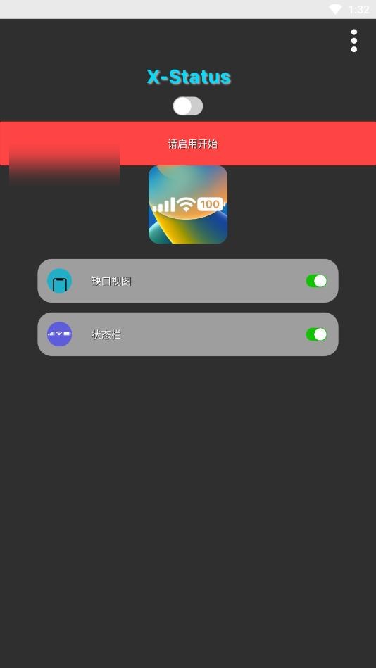 x״̬�����������ͼ2