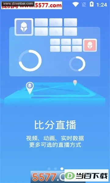 ���ٵ羺���½�ͼ1
