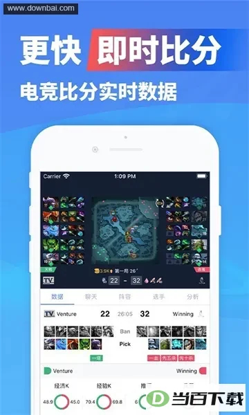 ���ٵ羺���½�ͼ2