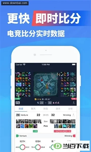���ٵ羺���½�ͼ3