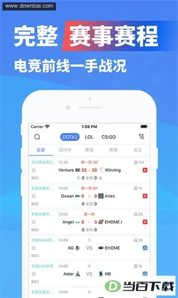 ���ٵ羺���½�ͼ5