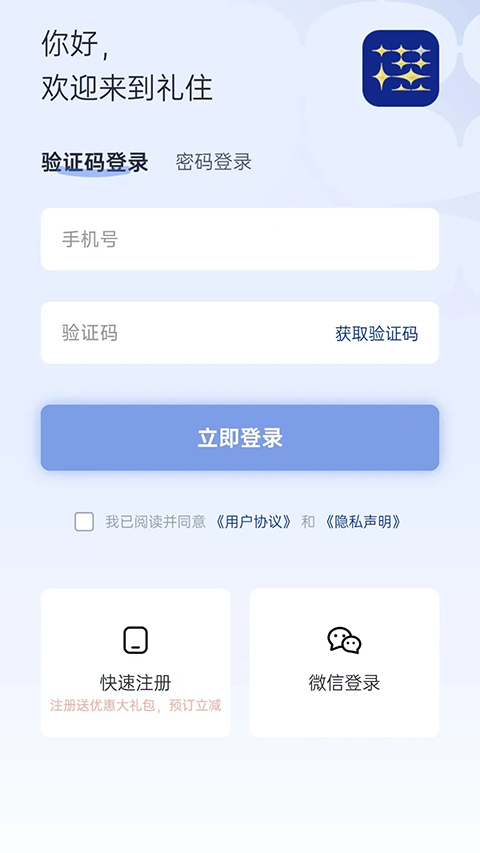 ��סapp��ͼ2