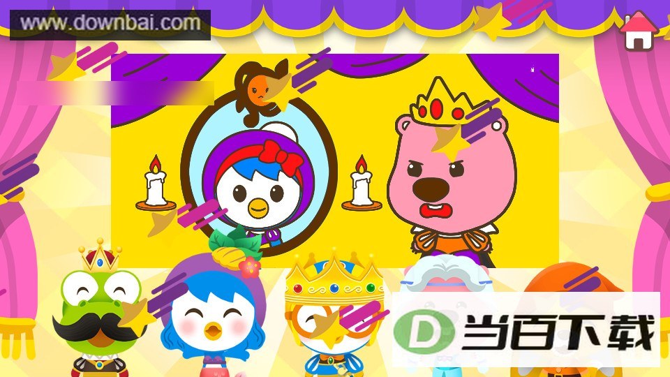 Pororo Painting��ͼ1