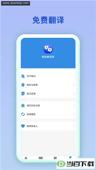 �к�����app