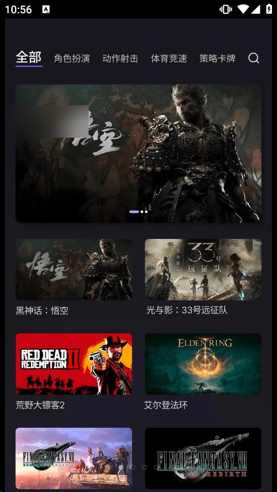 ����app��ͼ1