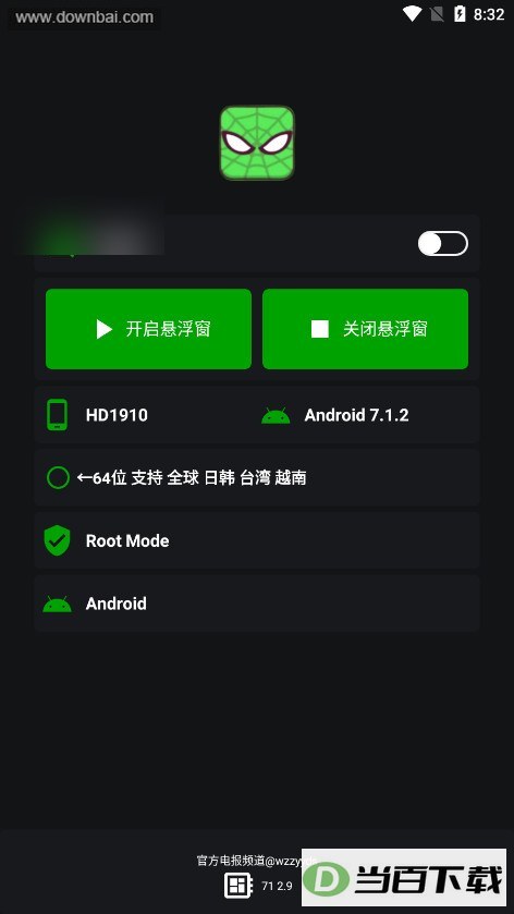 ֩�������3.3�������ͼ1