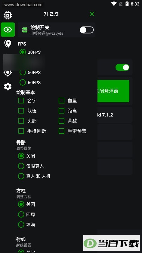 ֩�������3.3�������ͼ4