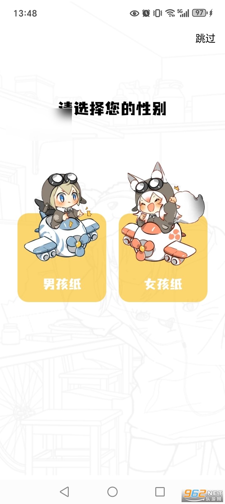 ����������app��ͼ1