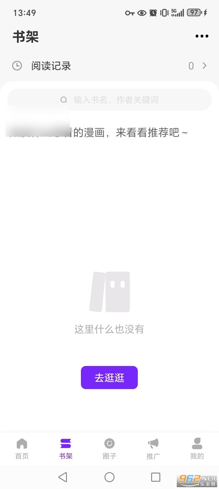����������app��ͼ3
