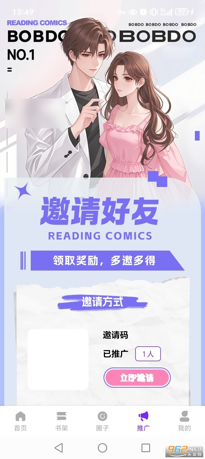 ����������app��ͼ5